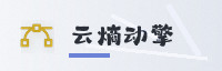 合作伙伴